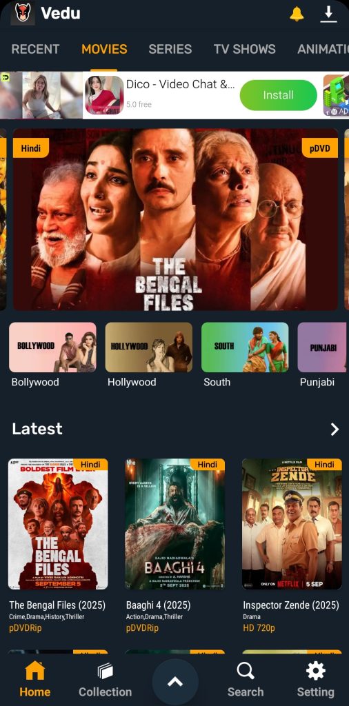 Vedu SS 1